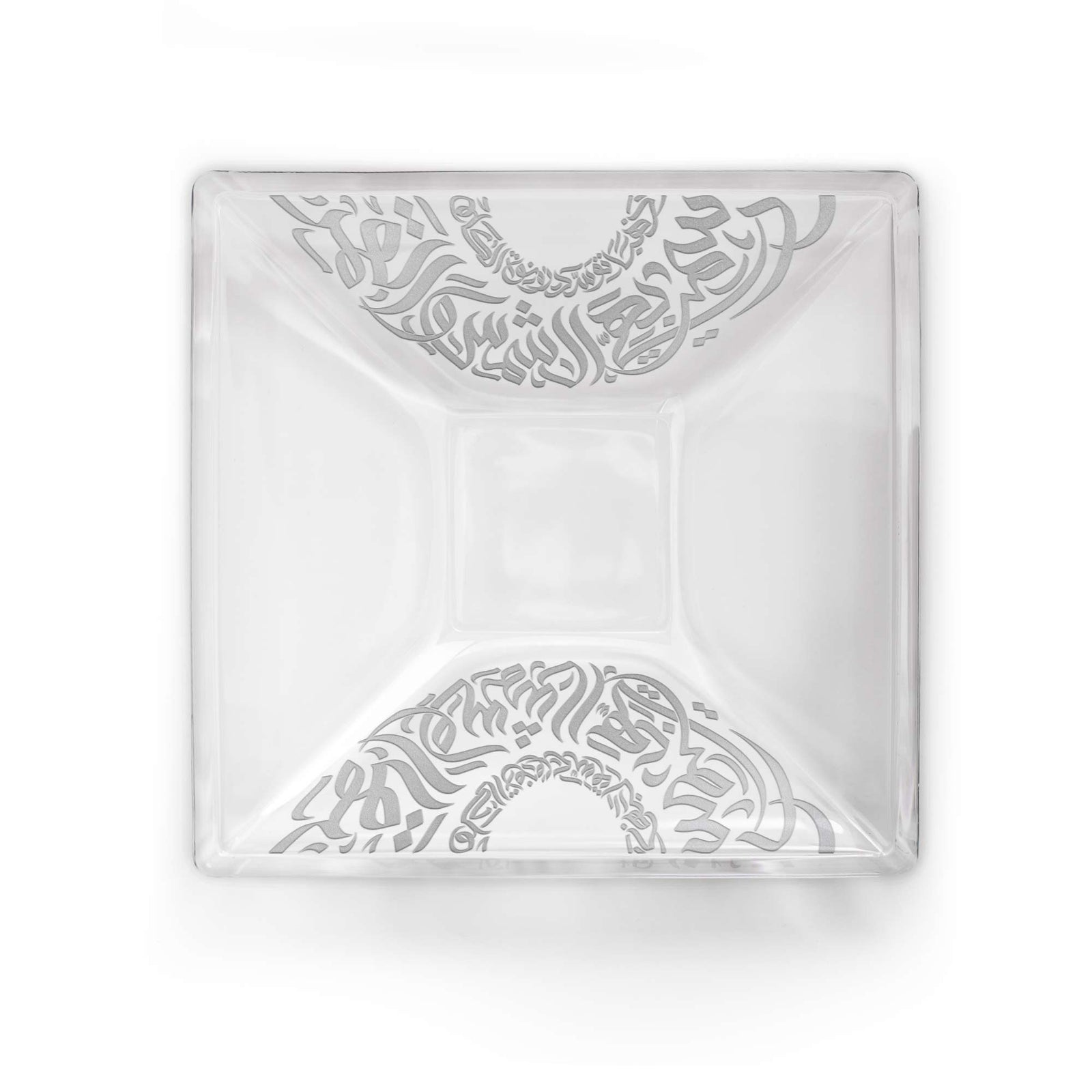 Dimlaj Qamar Serving Centerpiece (Engraved) - Premium Platters from Qamar By Dimlaj - Just $650! 