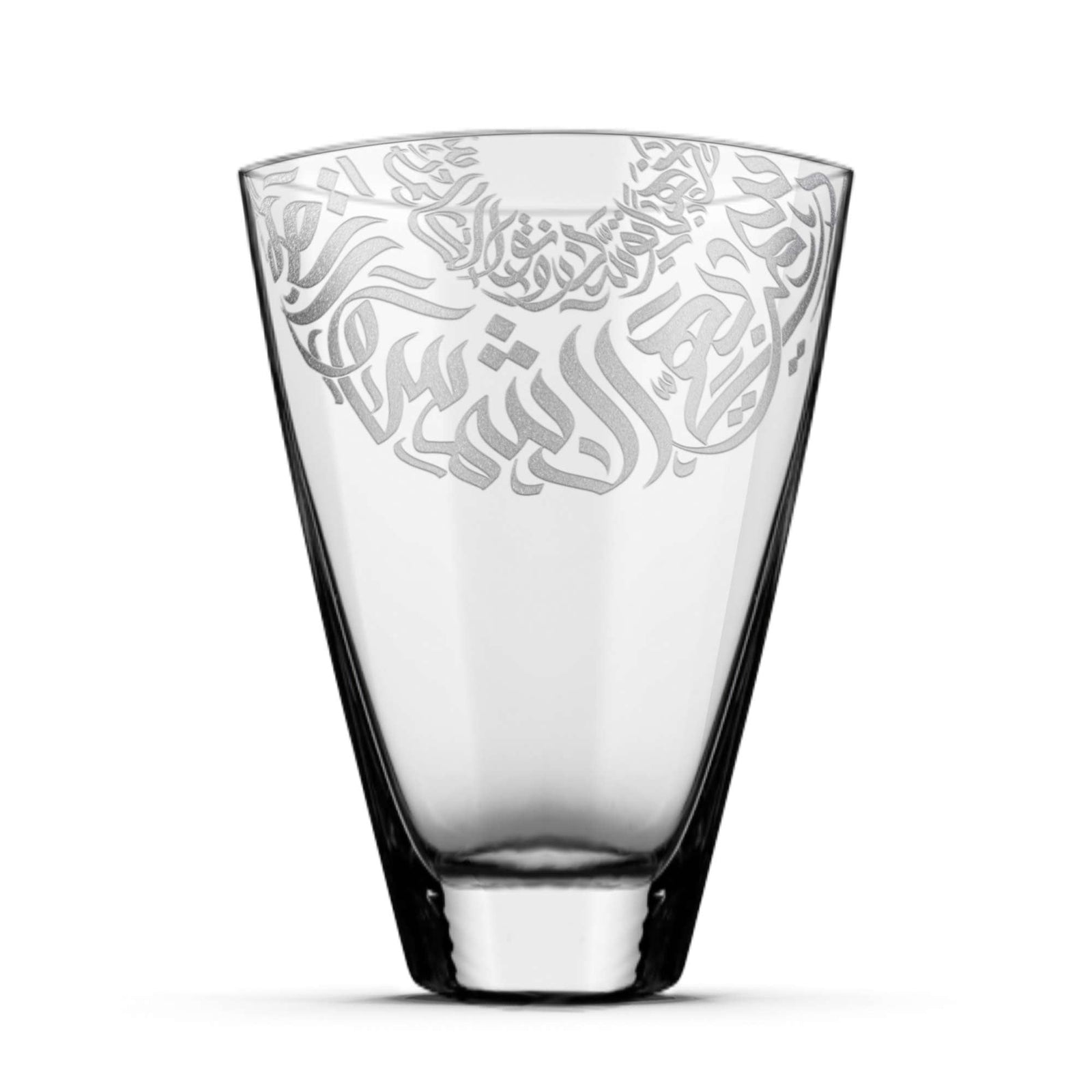 Dimlaj Qamar Large Glass Vase (Engraved) - Premium Vases from Qamar By Dimlaj - Just $1000! 