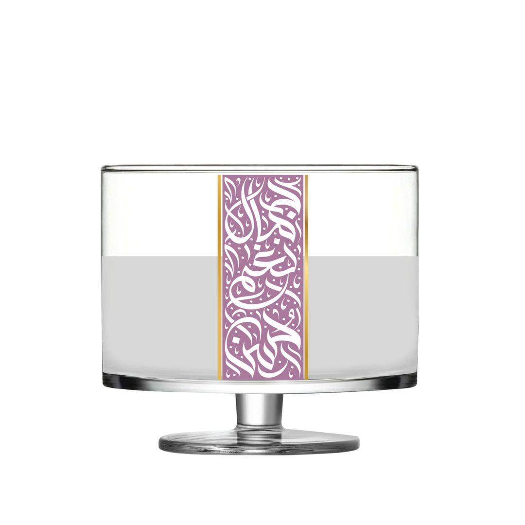 Dimlaj Nagham Footed Serving Bowl (Gold & Pink) - Premium  from Nagham By Dimlaj - Just $650! 