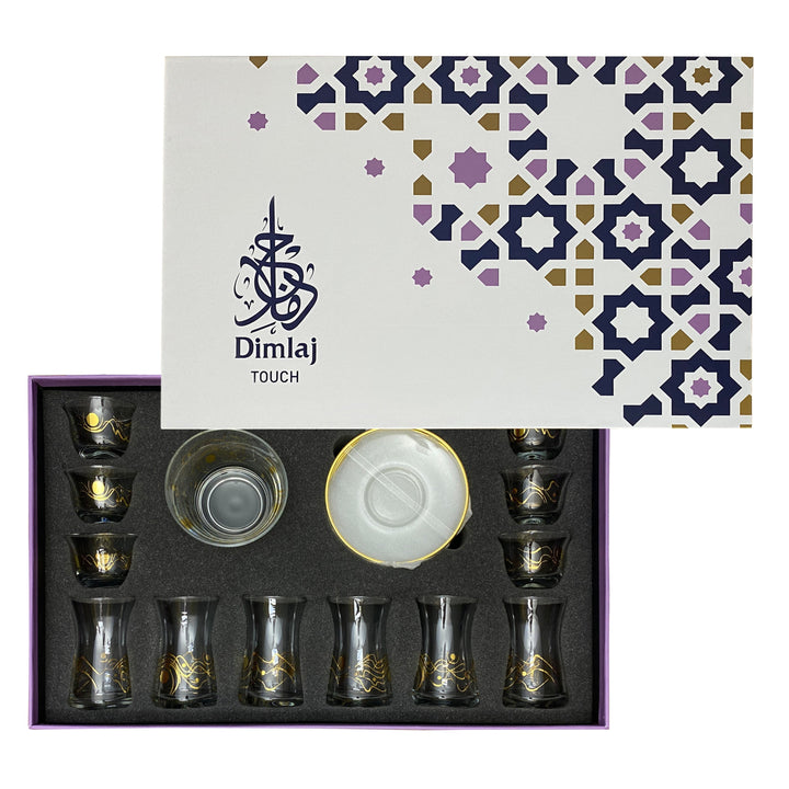 Dimlaj Touch Kawkab Set of 19 Pcs Assorted Drinkware Gold - Premium  from Dimlaj Touch - Just $175! 