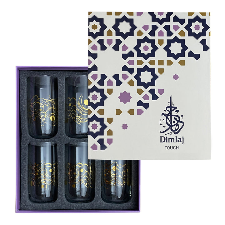 Dimlaj Touch Kawkab Set of 6 Pcs Long Tumblers Gold - Premium  from Dimlaj Touch - Just $200! 