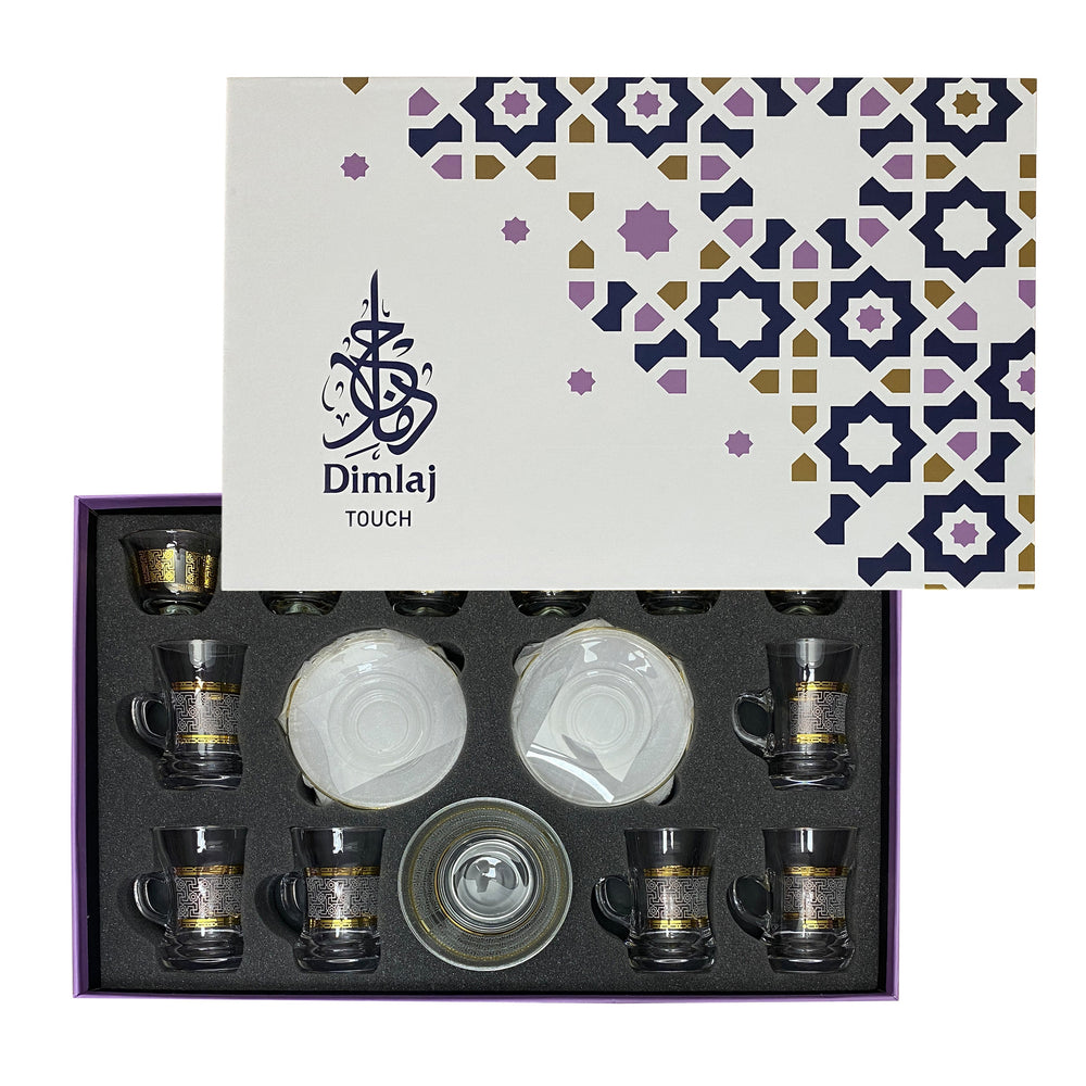 Dimlaj Touch Yaqout  Set of 19 Pcs Assorted Drinkware Gold - Premium  from Dimlaj Touch - Just $175! 