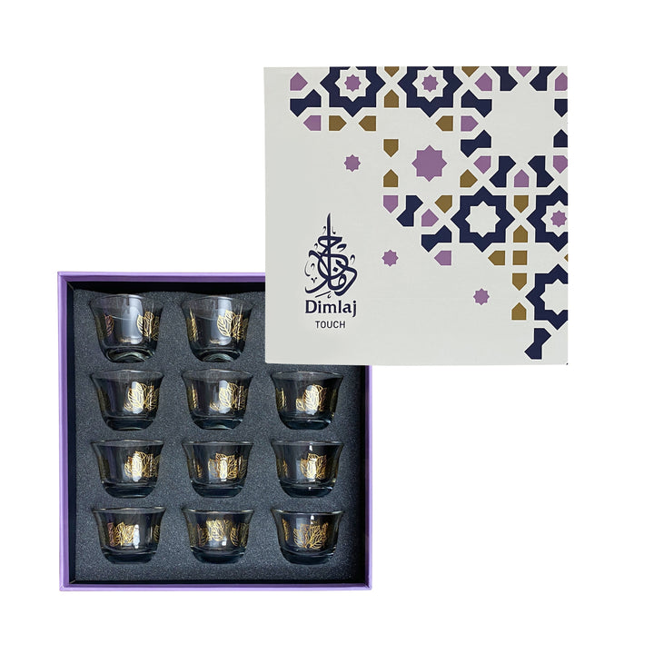 Dimlaj Touch Floret Set of 12 pcs Cawa Cups Gold - Premium Cawa Cups from Dimlaj Touch - Just $160! 