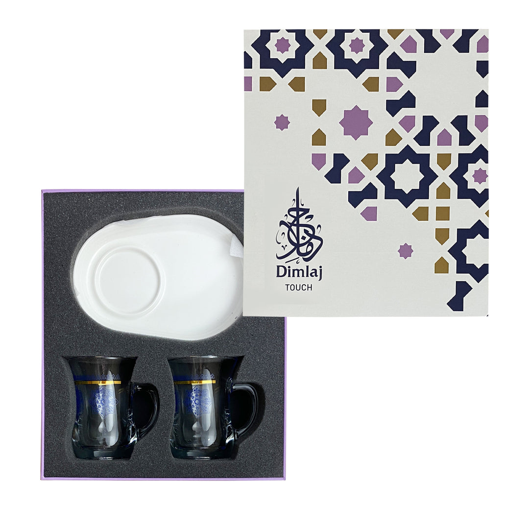 Dimlaj Touch Aster Set of 4 Pcs Mugs and Plate Gold and Blue - Premium  from Dimlaj Touch - Just $110! 