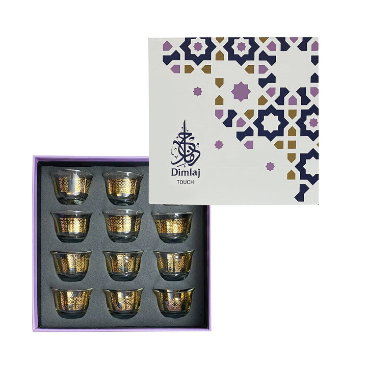 Dimlaj Touch Loop Set of 12 Pcs Cawa Cups Gold - Premium Cawa Cups from Dimlaj Touch - Just $89! 