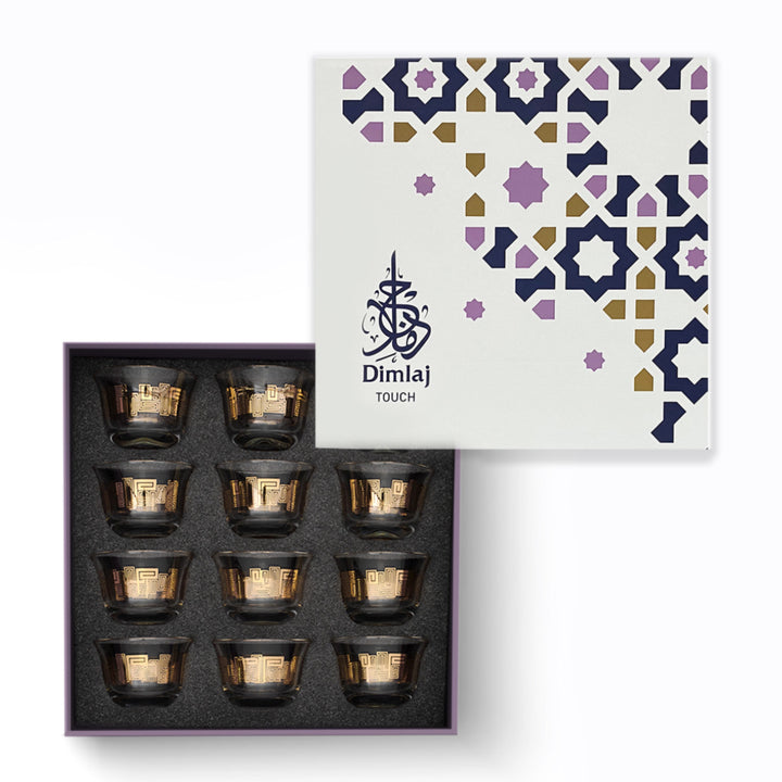 Dimlaj Touch Echo Set of 12 Pcs Cawa Cups Gold - Premium Cawa Cups from Dimlaj Touch - Just $89! 