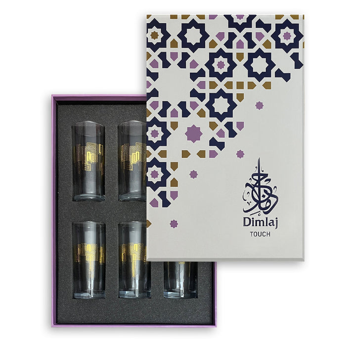 Dimlaj Touch Echo Set of 6 Pcs Long Tumblers Gold - Premium Tumblers from Dimlaj Touch - Just $89! 