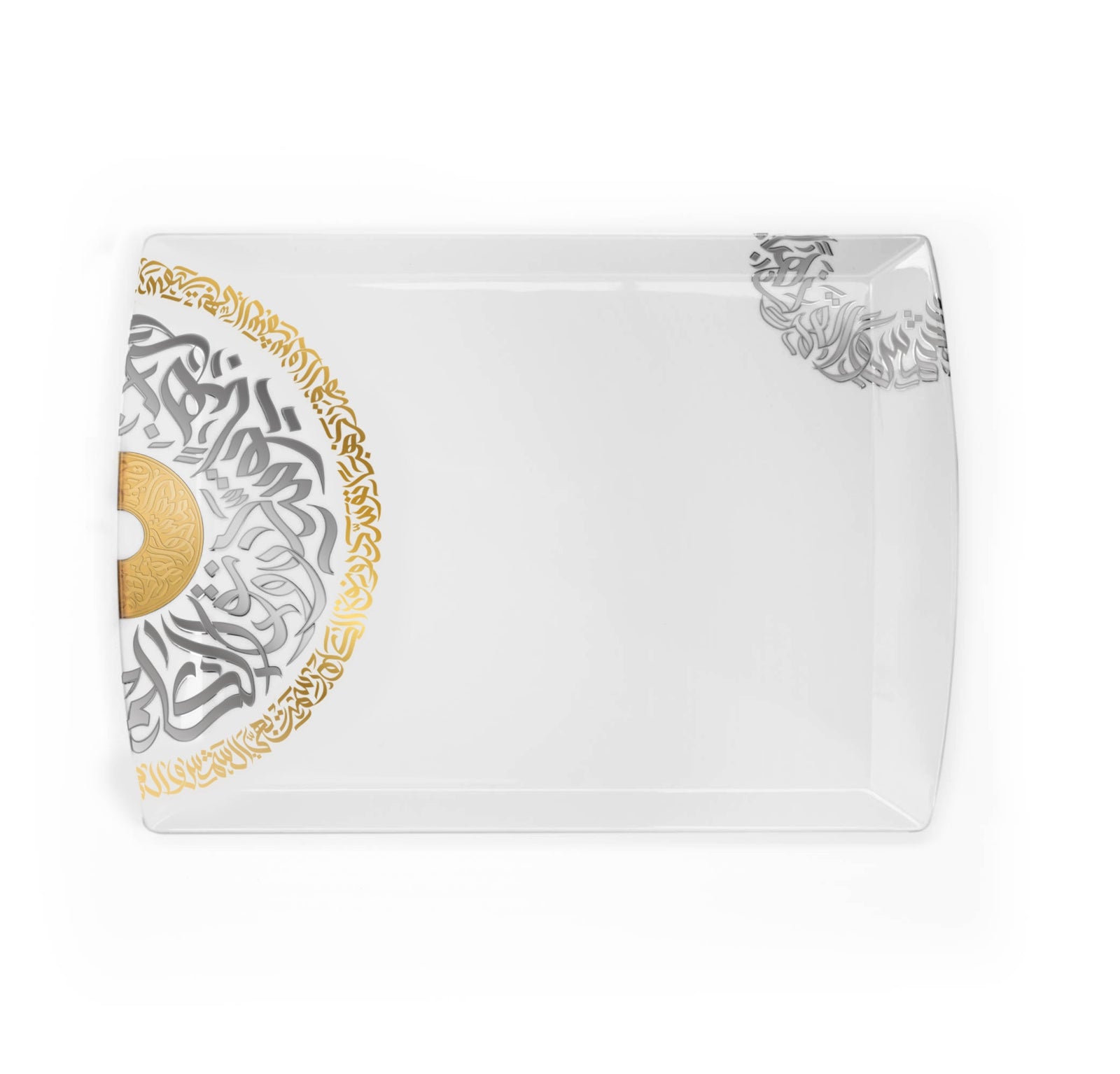 Dimlaj Qamar Rectangle Porcelain Plate - Premium Porcelain Plates from Qamar By Dimlaj - Just $400! 