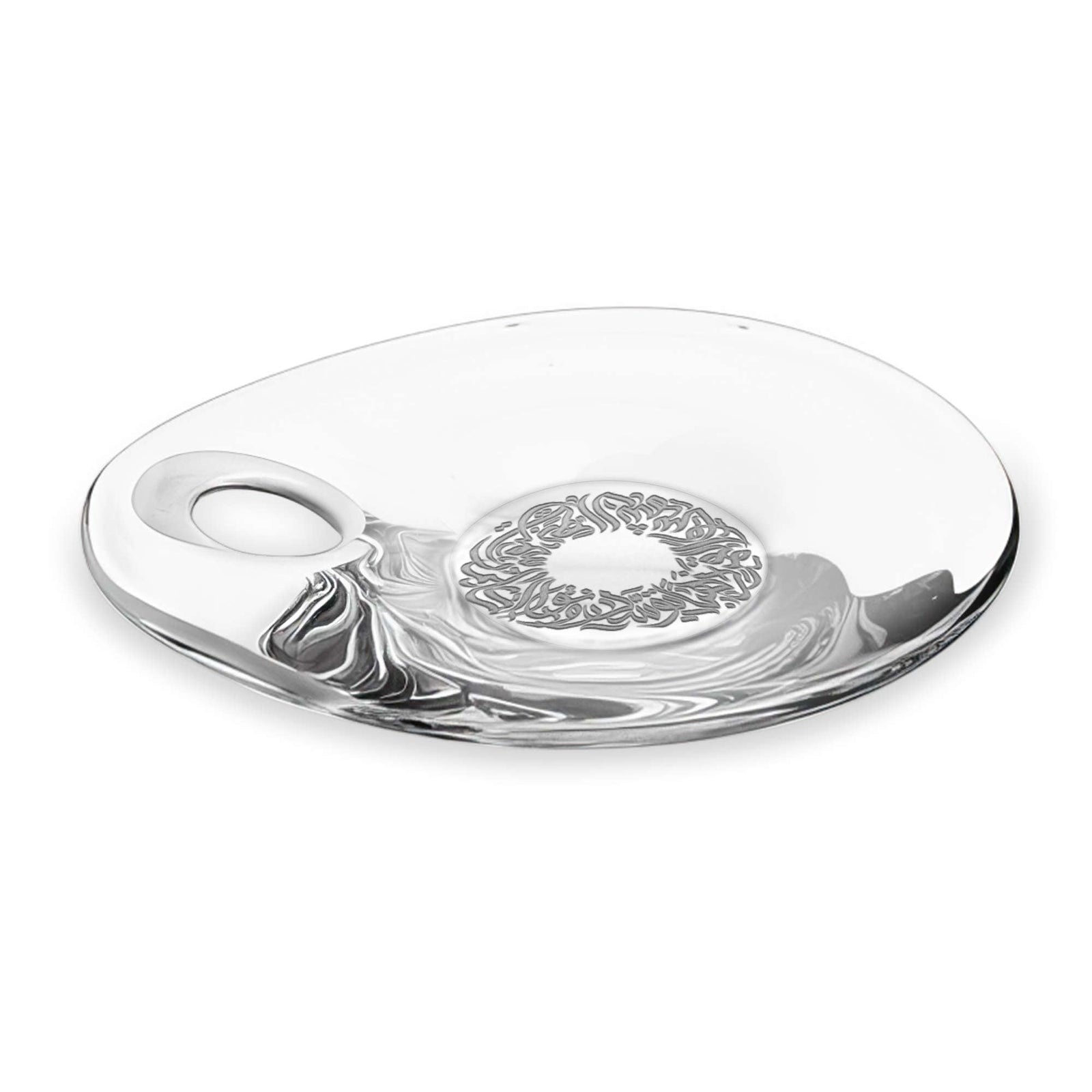 Dimlaj Qamar Large Centerpiece (Engraved) - Premium Platters from Qamar By Dimlaj - Just $950! 