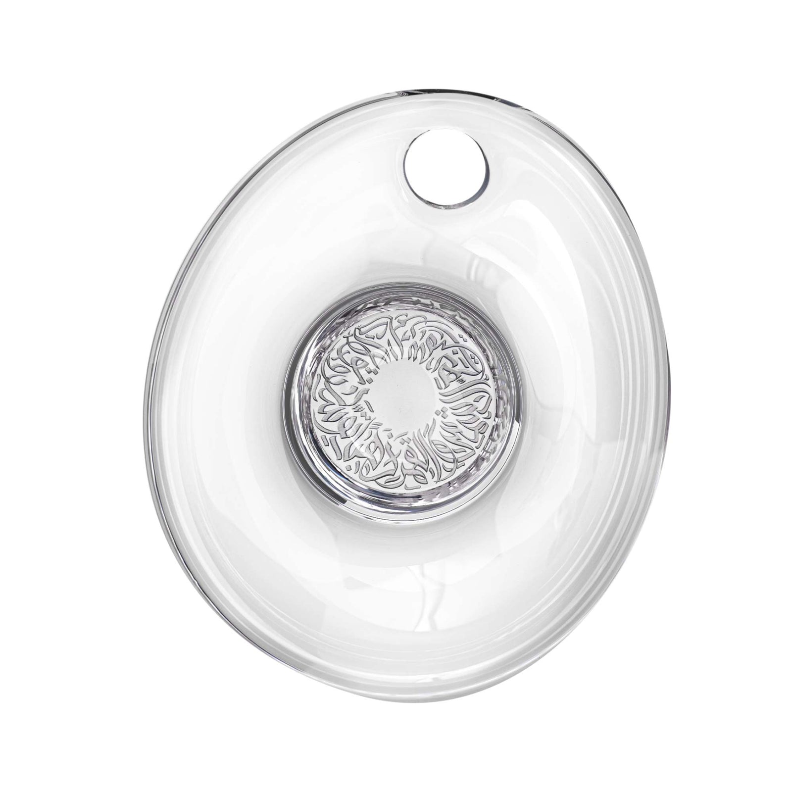 Dimlaj Qamar Large Centerpiece (Engraved) - Premium Platters from Qamar By Dimlaj - Just $950! 