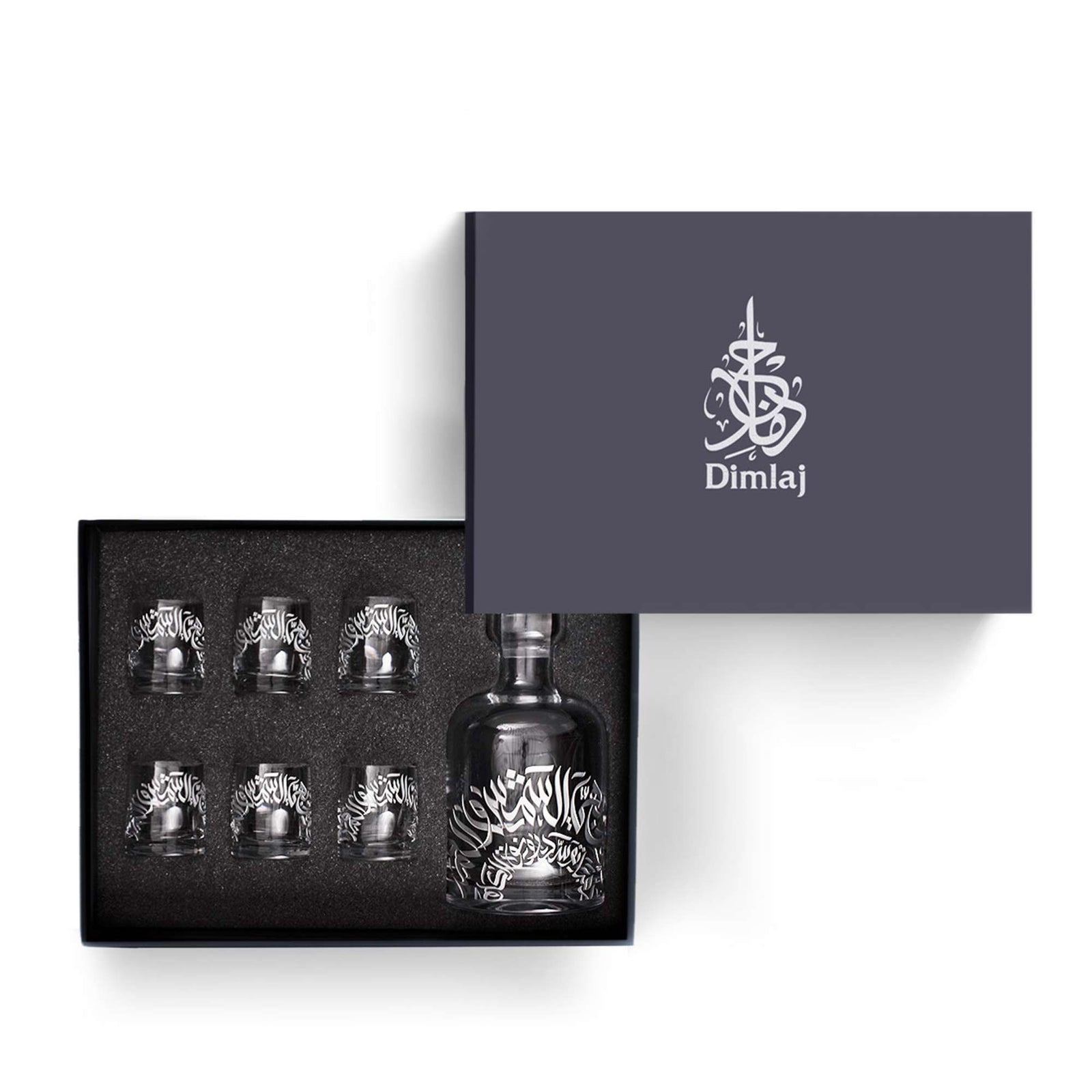 Dimlaj Qamar ZamZam Set of 7 Pcs (Engraved) - Premium Drinkset from Qamar By Dimlaj - Just $1000! 