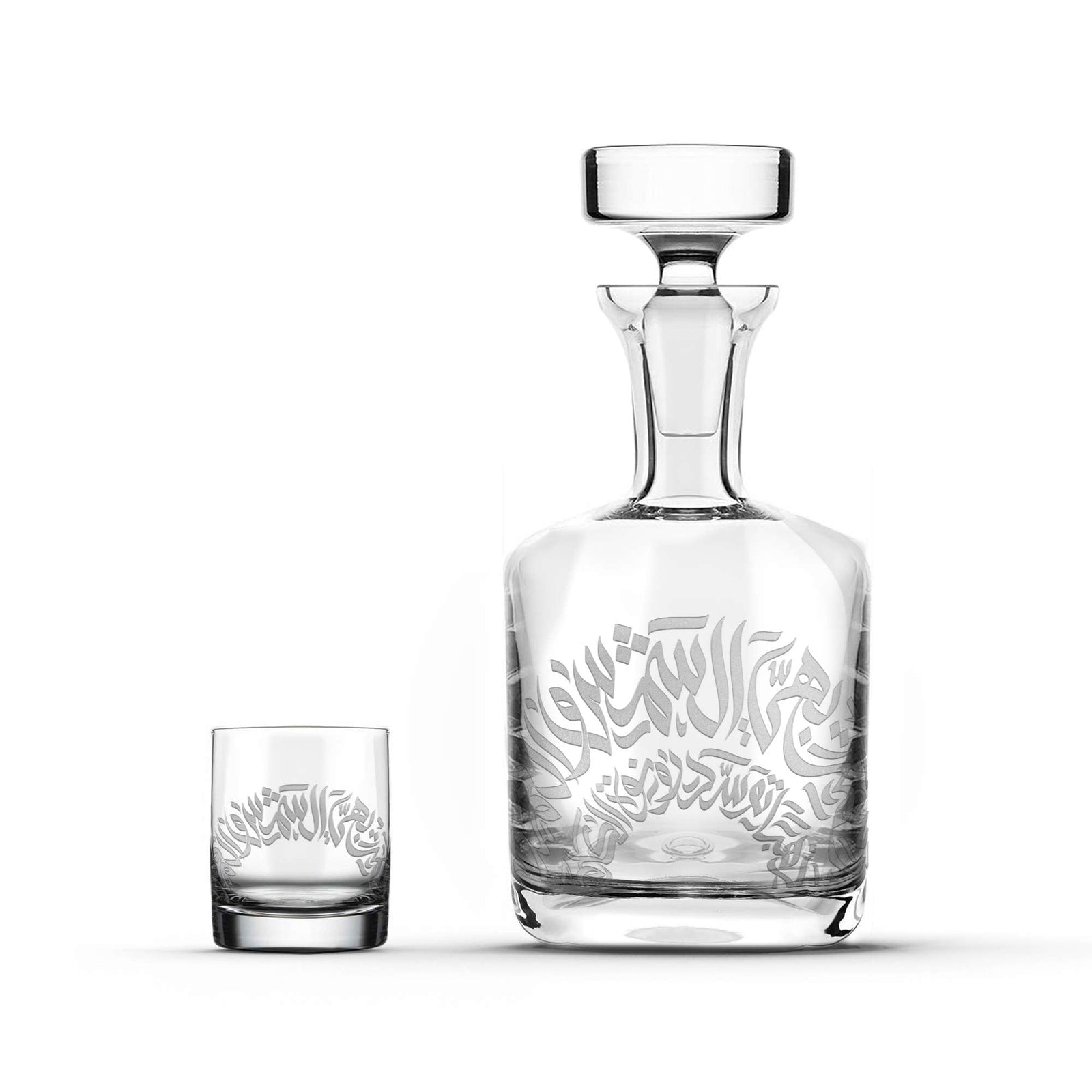 Dimlaj Qamar ZamZam Set of 7 Pcs (Engraved) - Premium Drinkset from Qamar By Dimlaj - Just $1000! 