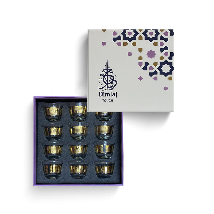 Dimlaj Touch Flow Set of 12 Pcs Cawa Cups Gold - Premium Cawa Cups from Dimlaj Touch - Just $89! 