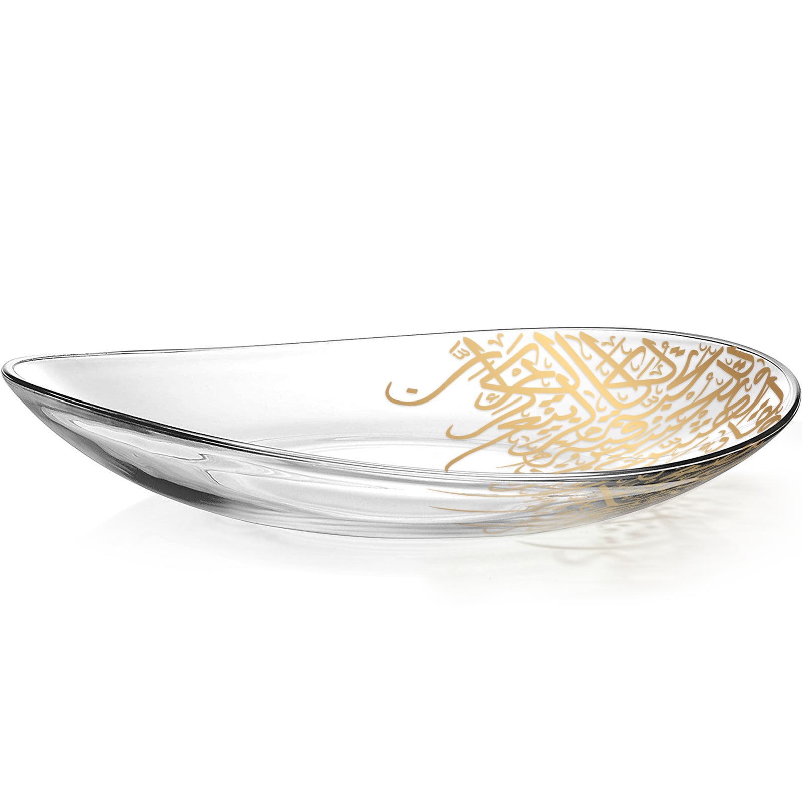 Dimlaj Kareem Large Plate (Gold) - Premium  from Kareem By Dimlaj - Just $525! 