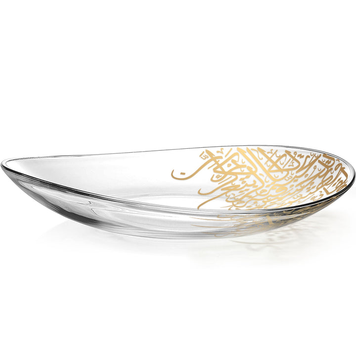 Dimlaj Kareem Glass Plate (Gold) - Premium Platters from Kareem By Dimlaj - Just $140! 