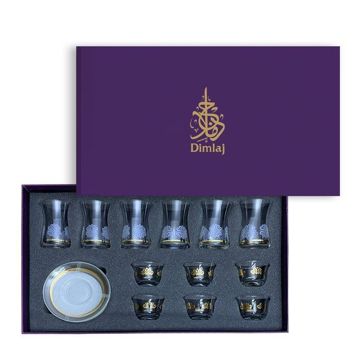 Dimlaj Touch Florid Set of 18 Pcs Assorted Drinkware Gold - Premium Tea Cups from Dimlaj Touch - Just $175! 