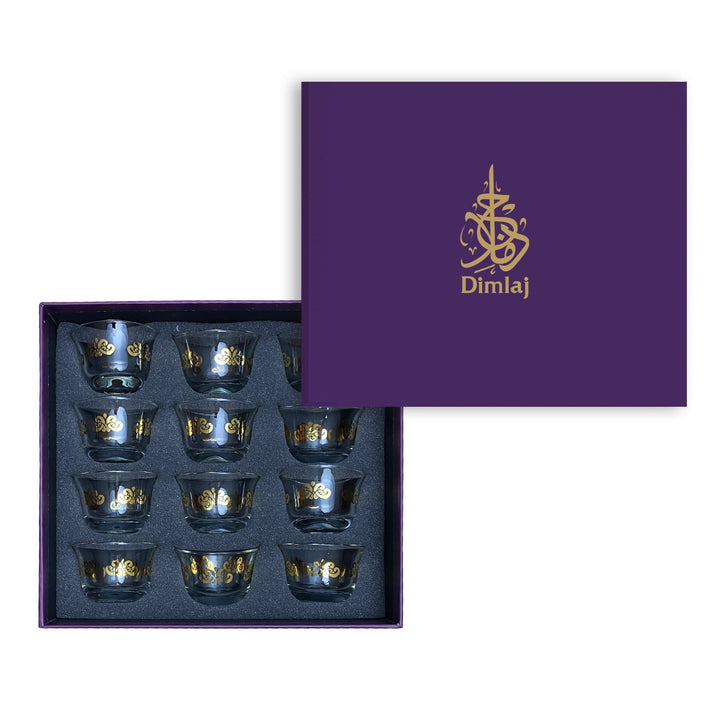 Dimlaj Touch Florid Set of 12 Pcs Cawa Cups Gold - Premium Cawa Cups from Dimlaj Touch - Just $89! 