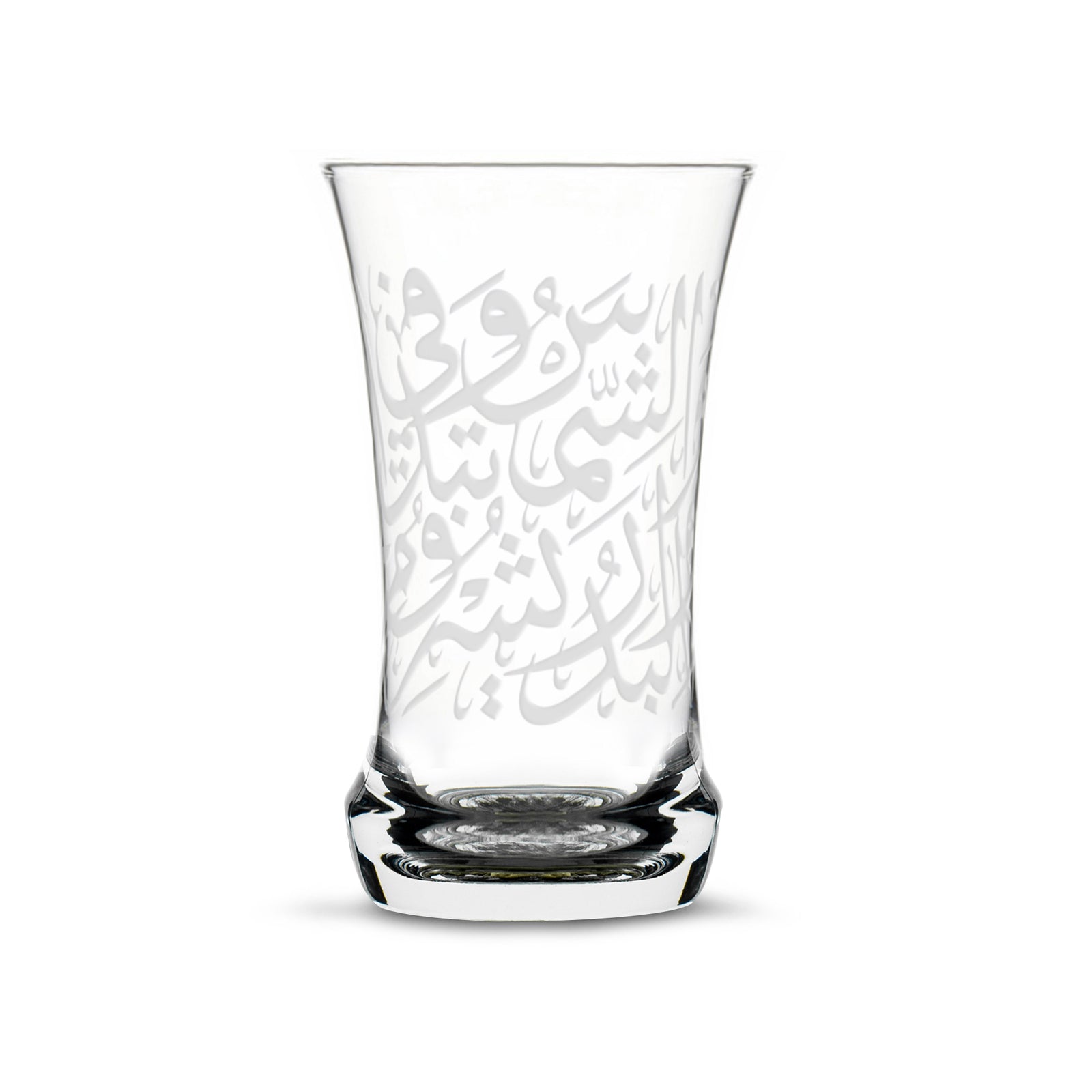 Dimlaj Thuluth Set of 6pcs High Ball Tumblers (Engraved) - Premium  from Thuluth By Dimlaj - Just $650! 