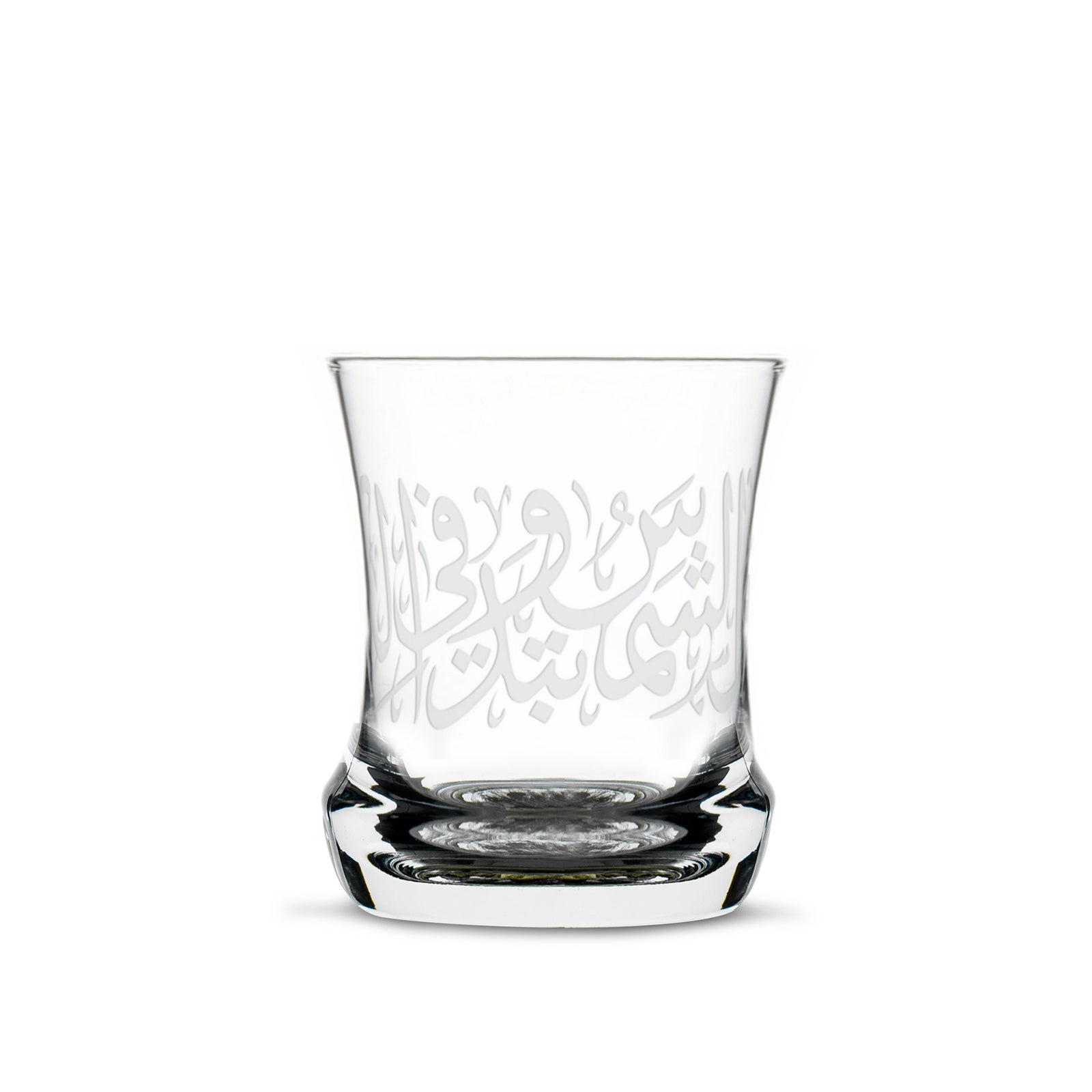 Dimlaj Perla Set of 6 Pcs Short Tumblers (Engraved) - Premium  from Perla By Dimlaj - Just $650! 