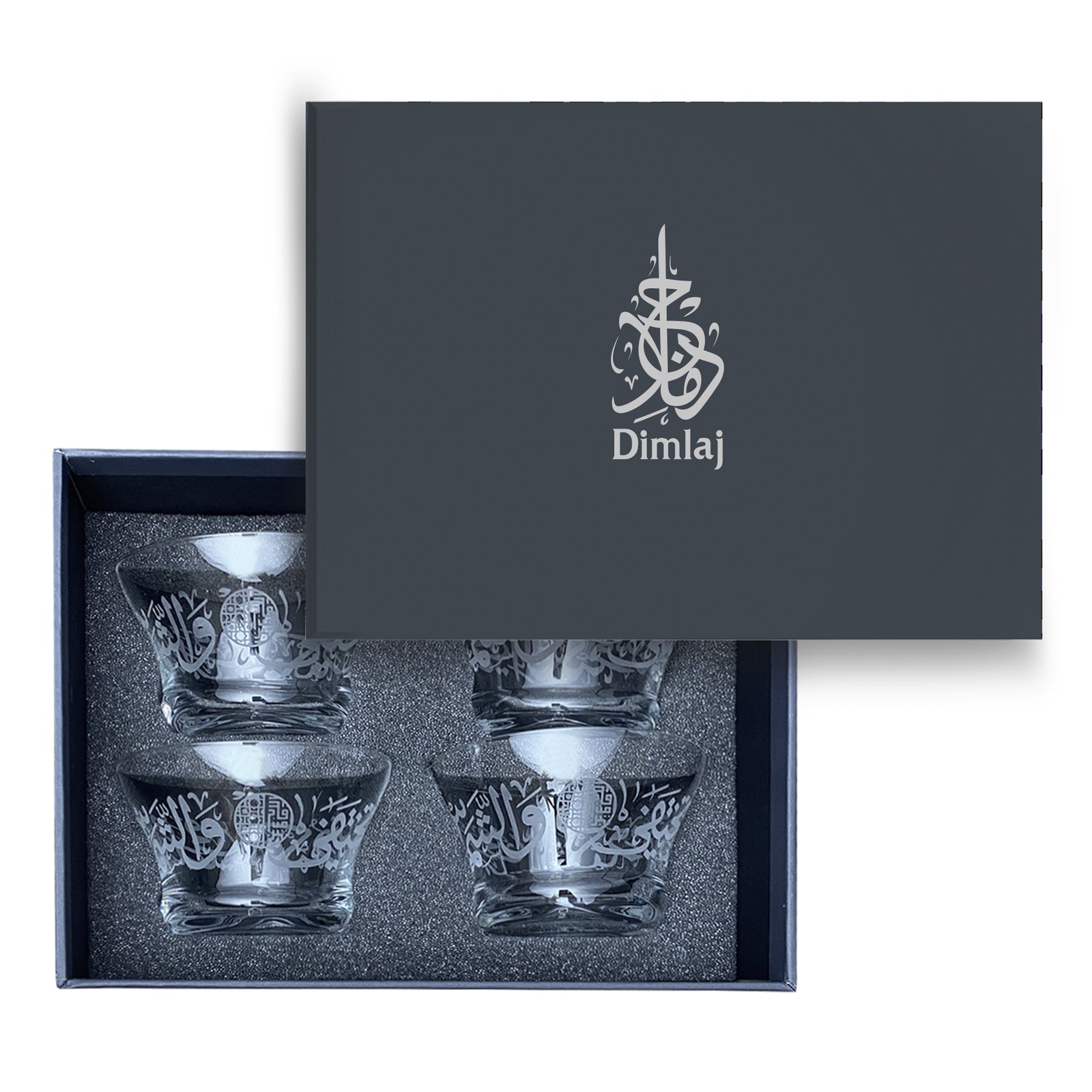 Dimlaj Thuluth Set of 4 Pcs Bowls (Engraved) - Premium  from Thuluth By Dimlaj - Just $450! 