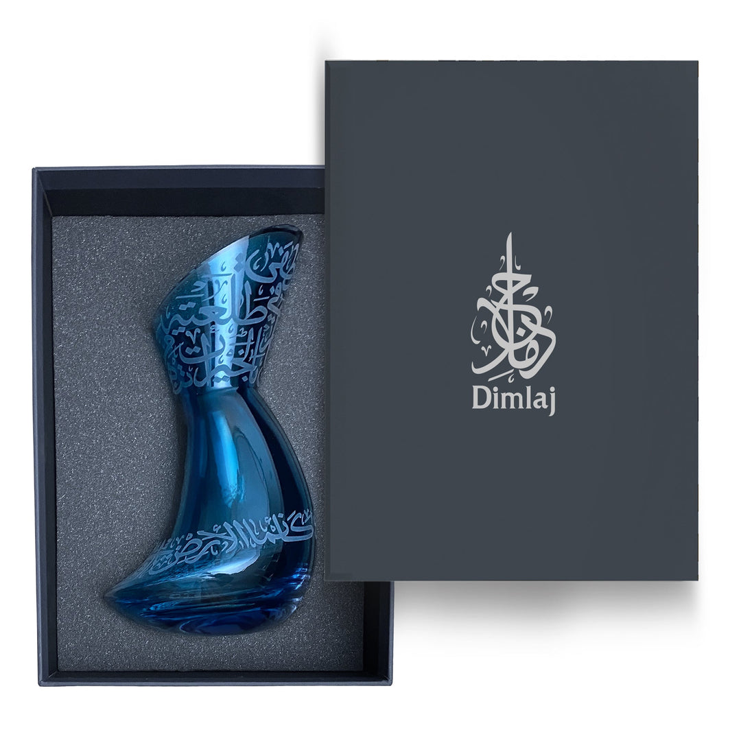 Dimlaj Thuluth Glass Vase (Engraved) - Premium Vases from Thuluth By Dimlaj - Just $1350! 