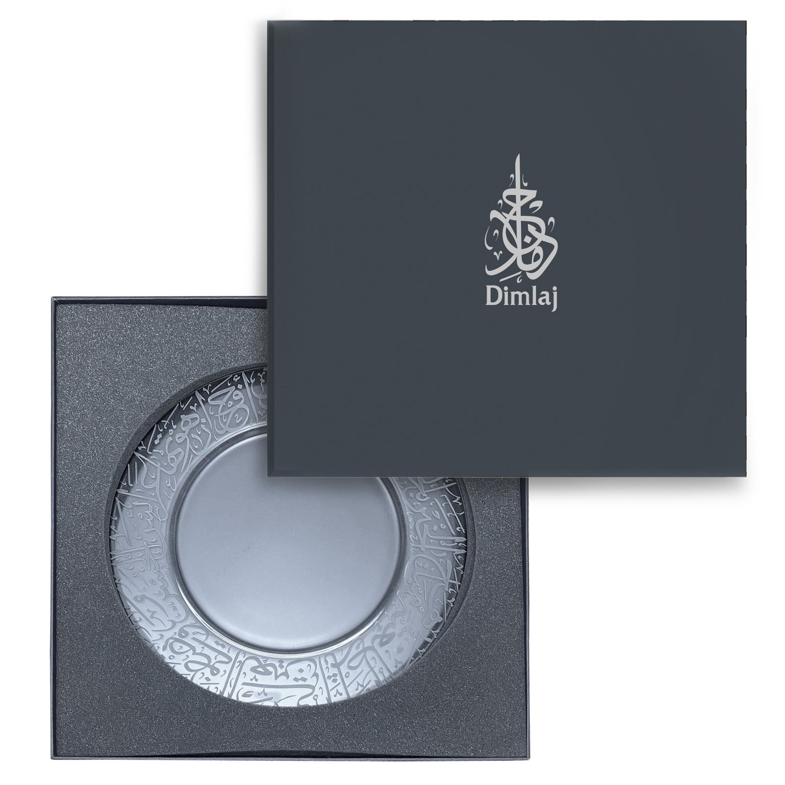 Dimlaj Thuluth Large Plate (Engraved) - Premium  from Thuluth By Dimlaj - Just $650! 