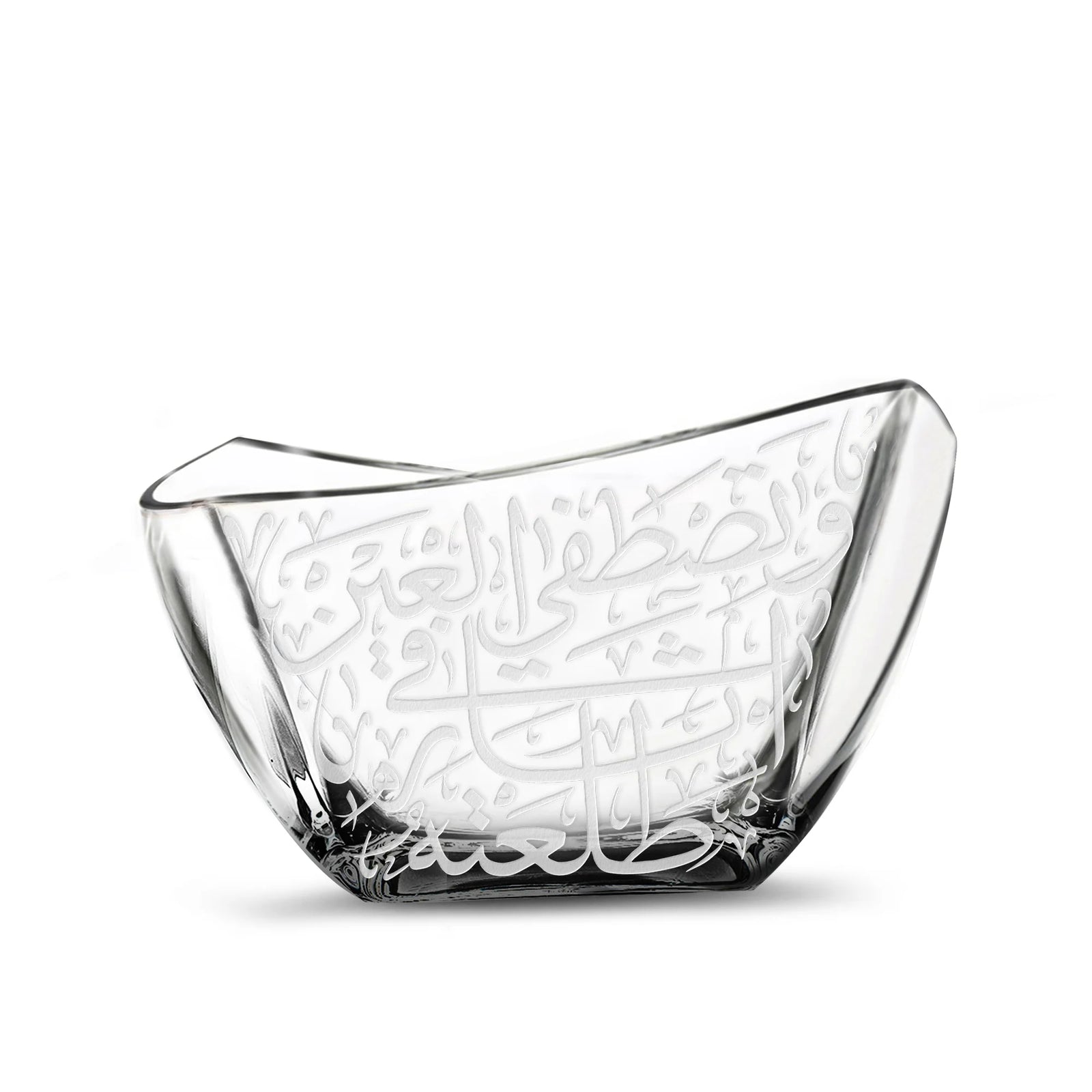 Dimlaj Thuluth Large Serving Bowl (Engraved) - Premium  from Thuluth By Dimlaj - Just $950! 