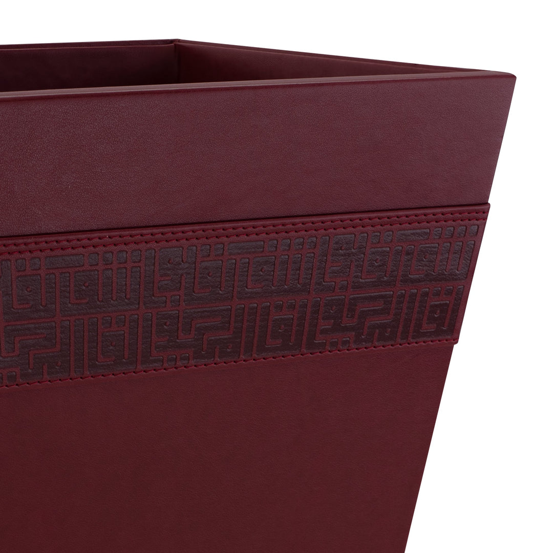 Dimlaj Shafa Storage Basket (Maroon) - Premium Storage Basket from Shafa By Dimlaj - Just $690! 