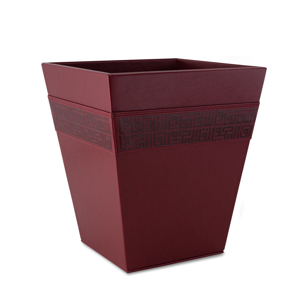 Dimlaj Shafa Storage Basket (Maroon) - Premium Storage Basket from Shafa By Dimlaj - Just $690! 
