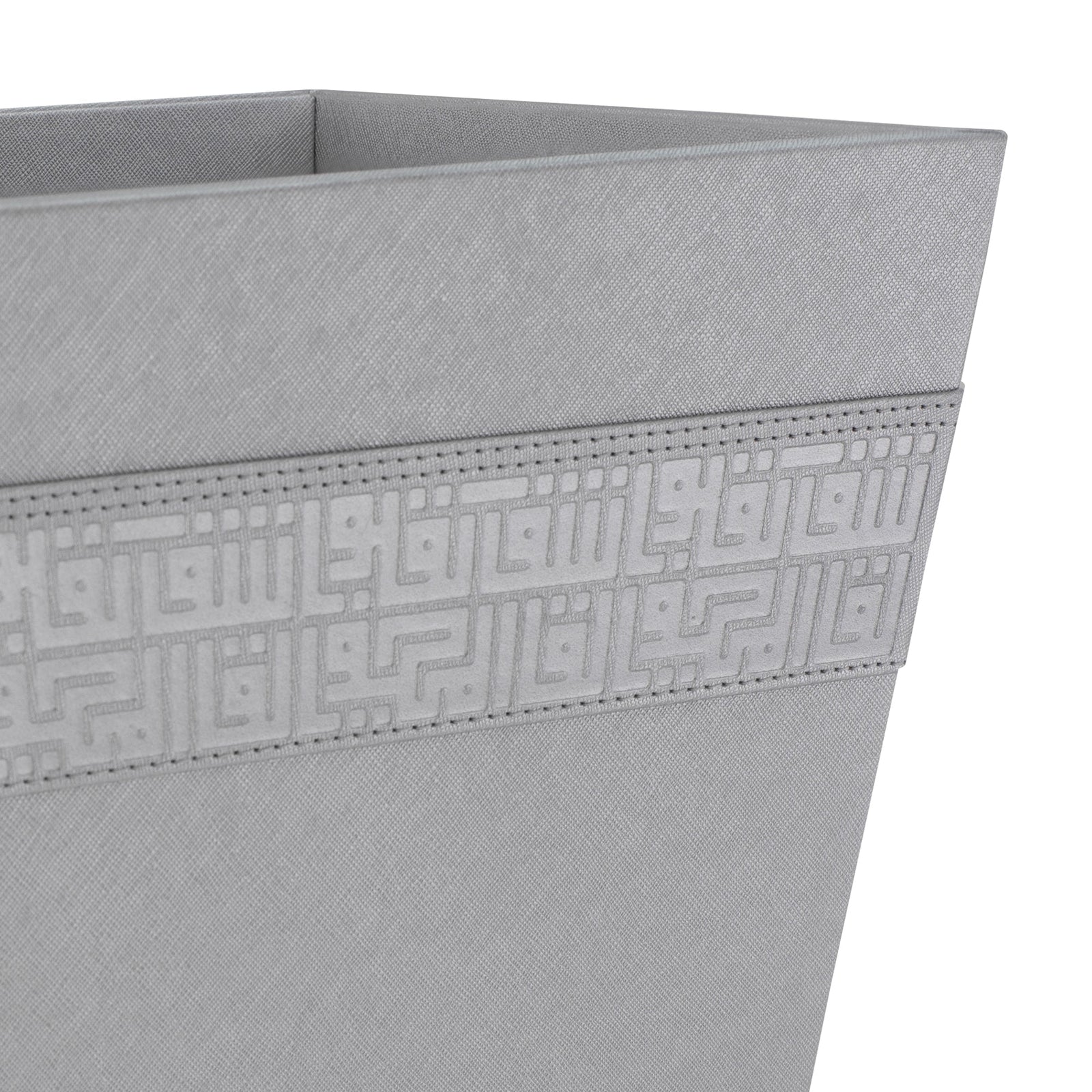 Dimlaj Shafa Storage Basket (Silver) - Premium Storage Basket from Shafa By Dimlaj - Just $690! 