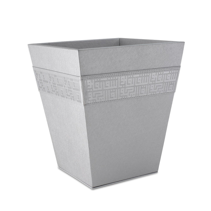 Dimlaj Shafa Storage Basket (Silver) - Premium Storage Basket from Shafa By Dimlaj - Just $690! 