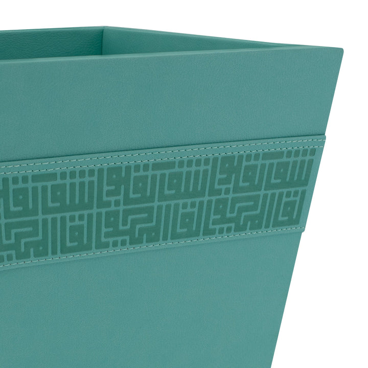 Dimlaj Shafa Storage Basket (Light Turquoise) - Premium Storage Basket from Shafa By Dimlaj - Just $690! 