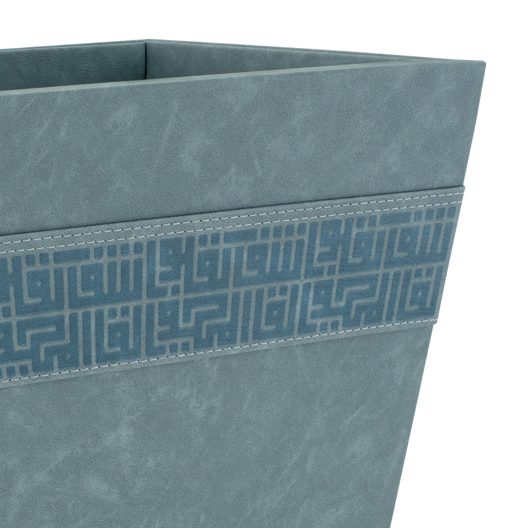 Dimlaj Shafa Storage Basket (Stone Blue) - Premium Storage Basket from Shafa By Dimlaj - Just $690! 