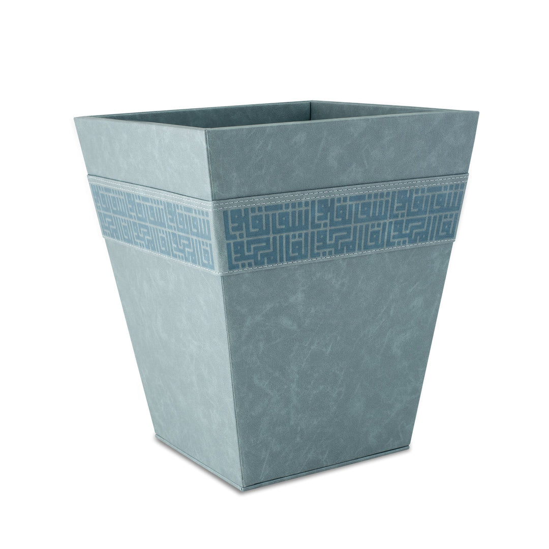 Dimlaj Shafa Storage Basket (Stone Blue) - Premium Storage Basket from Shafa By Dimlaj - Just $690! 