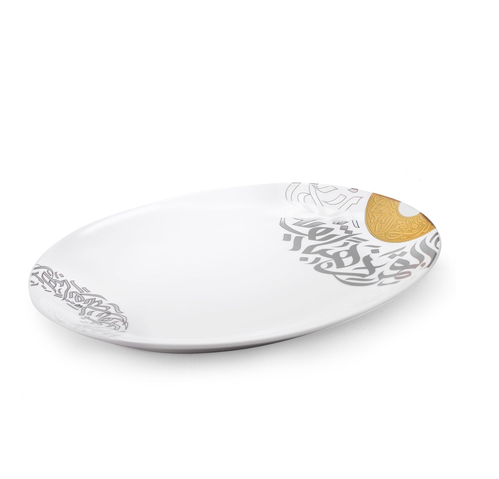 Dimlaj Qamar Oval Porcelain Plate - Premium Platters from Qamar By Dimlaj - Just $475! 