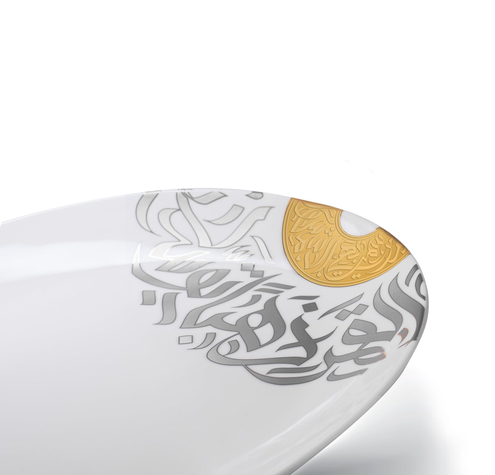 Dimlaj Qamar Oval Porcelain Plate - Premium Platters from Qamar By Dimlaj - Just $475! 