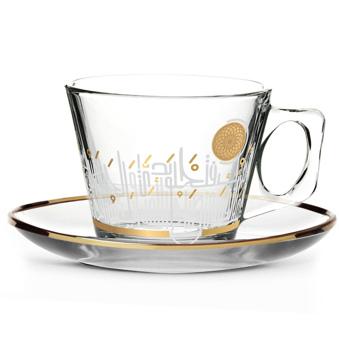 Dimlaj Hayat Set of 6 Pcs Tea Cups and Saucers - Premium Tea Cups from Hayat By Dimlaj - Just $625! 