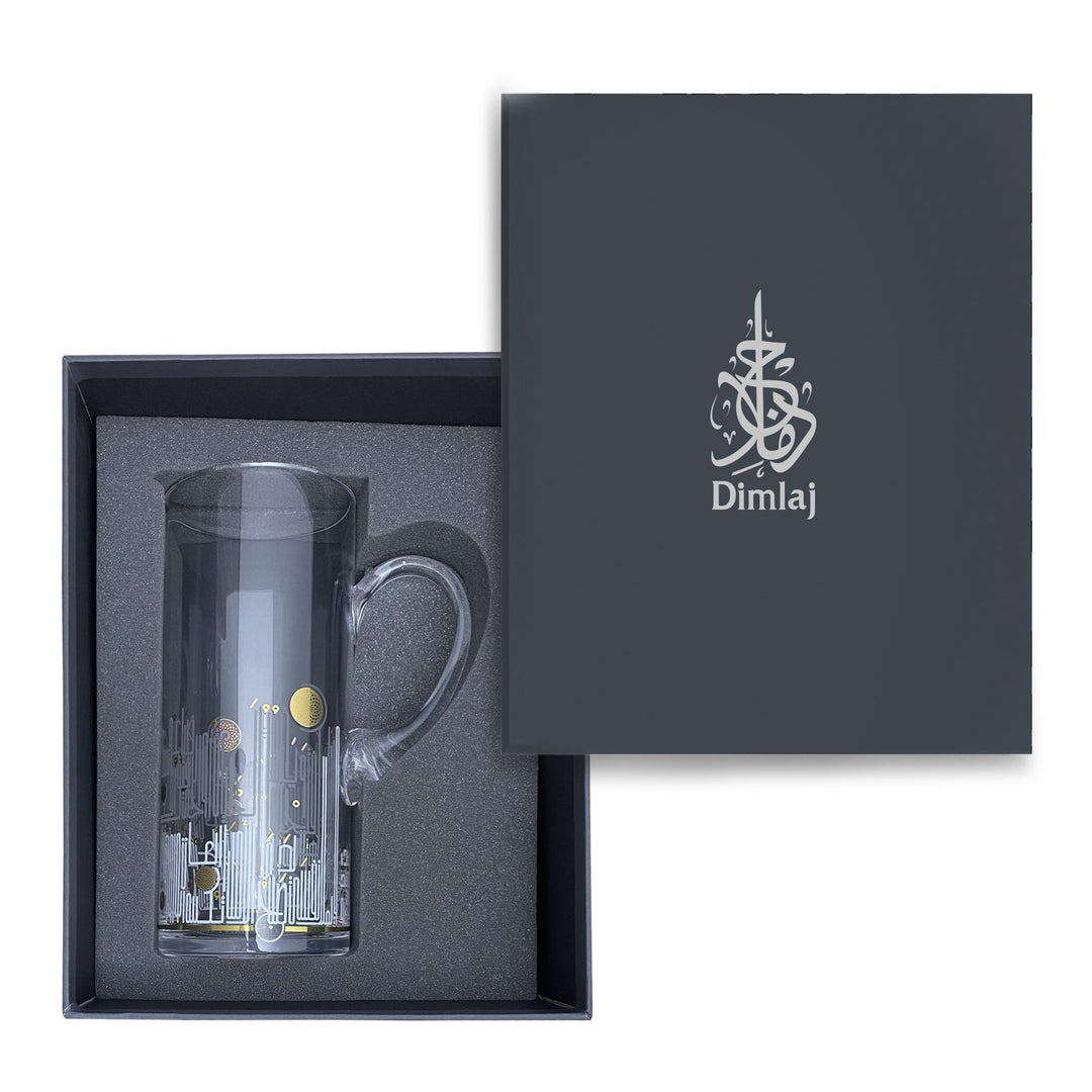 Dimlaj Hayat Glass Jug (Gold) - Premium Jugs from Hayat By Dimlaj - Just $650! 