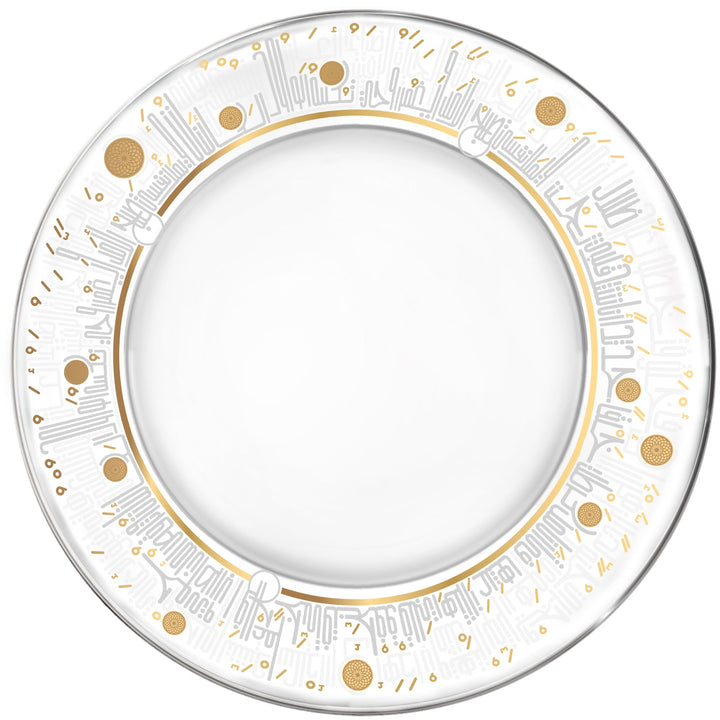 Dimlaj Hayat Glass Plate (Gold) - Premium Platters from Hayat By Dimlaj - Just $450! 