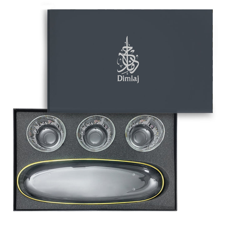 Dimlaj Hayat Set of 4 Pcs Appetizers Tray & Bowls - Premium Serving Bowls from Hayat By Dimlaj - Just $1000! 