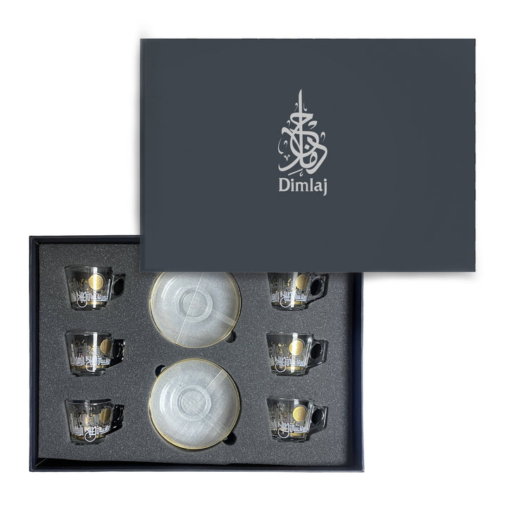 Dimlaj Hayat Set of 6 Pcs Espresso cups and Saucers - Premium Coffee Cups from Hayat By Dimlaj - Just $500! 