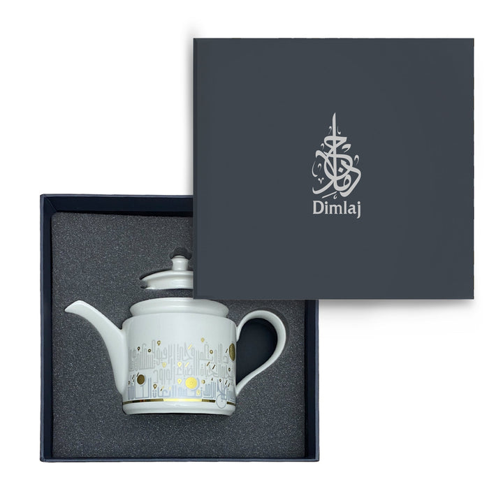 Dimlaj Hayat Porcelain Teapot (Gold) - Premium Tea Pots from Hayat By Dimlaj - Just $400! 