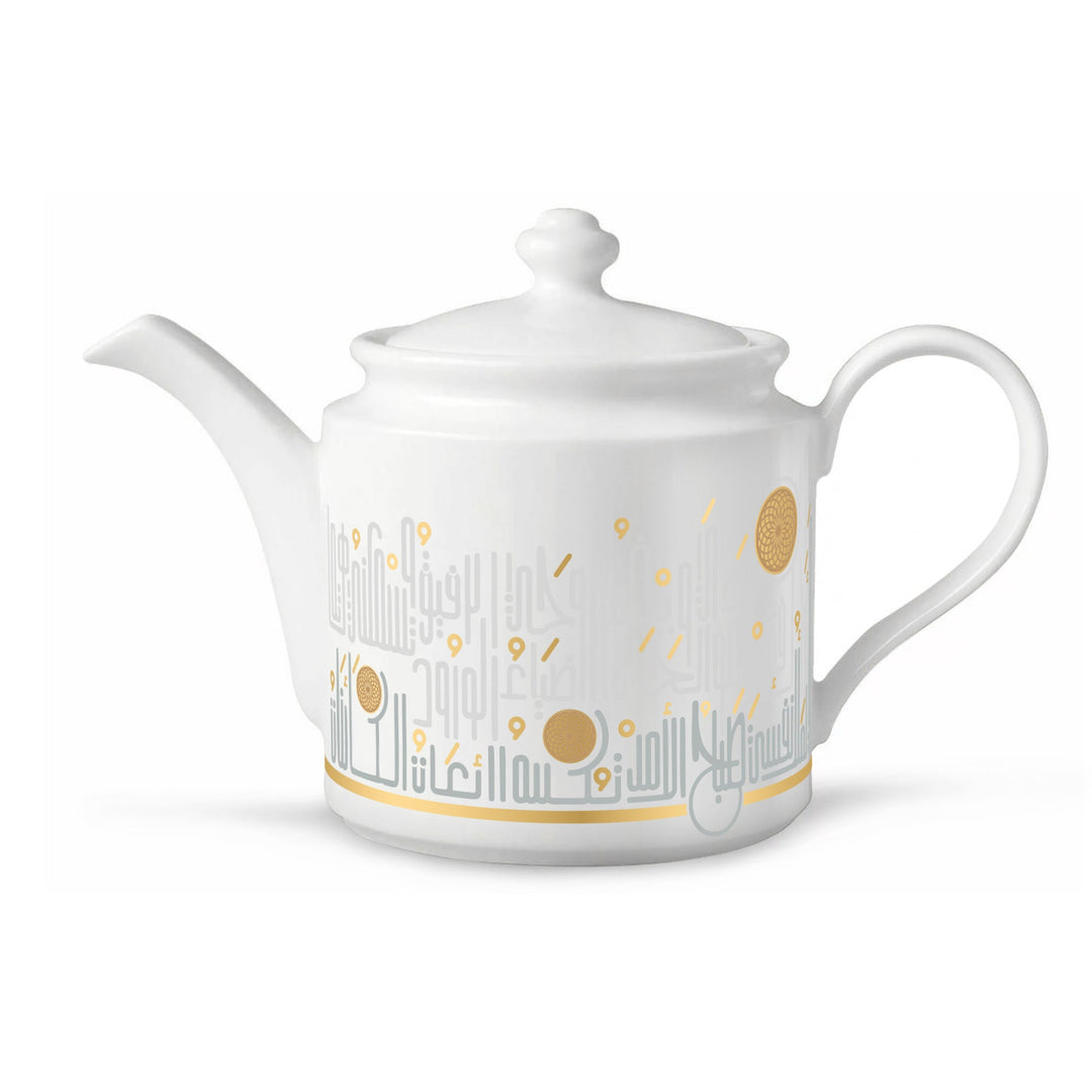 Dimlaj Hayat Porcelain Teapot (Gold) - Premium Tea Pots from Hayat By Dimlaj - Just $400! 