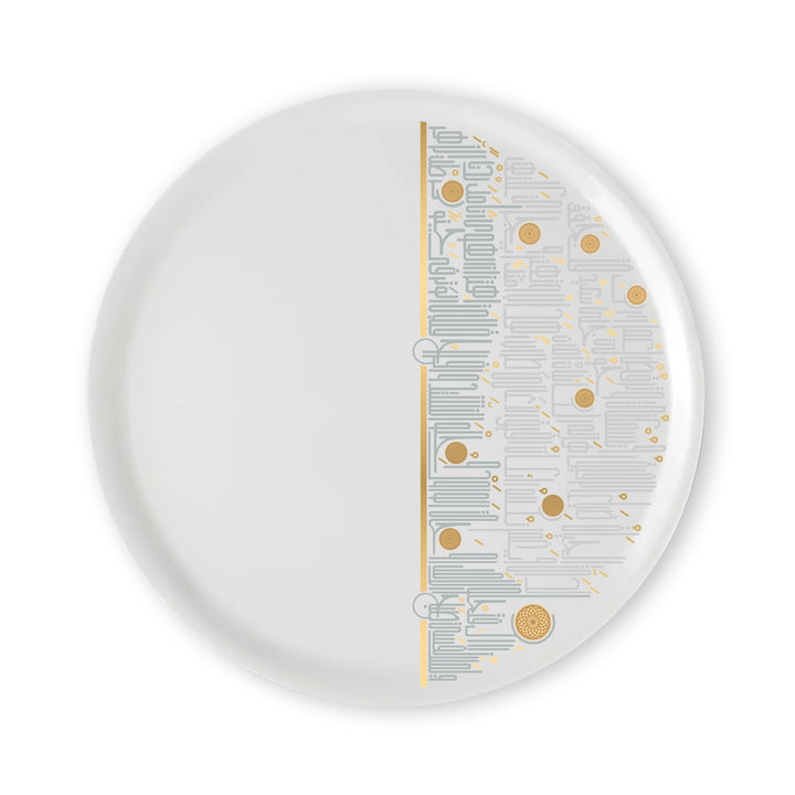 Dimlaj Hayat Porcelain Platter (Gold) - Premium Platters from Hayat By Dimlaj - Just $400! 