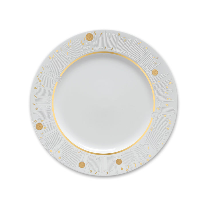 Dimlaj Hayat Set Of 6 Pcs Porcelain Plates (Gold) - Premium Platters from Hayat By Dimlaj - Just $900! 