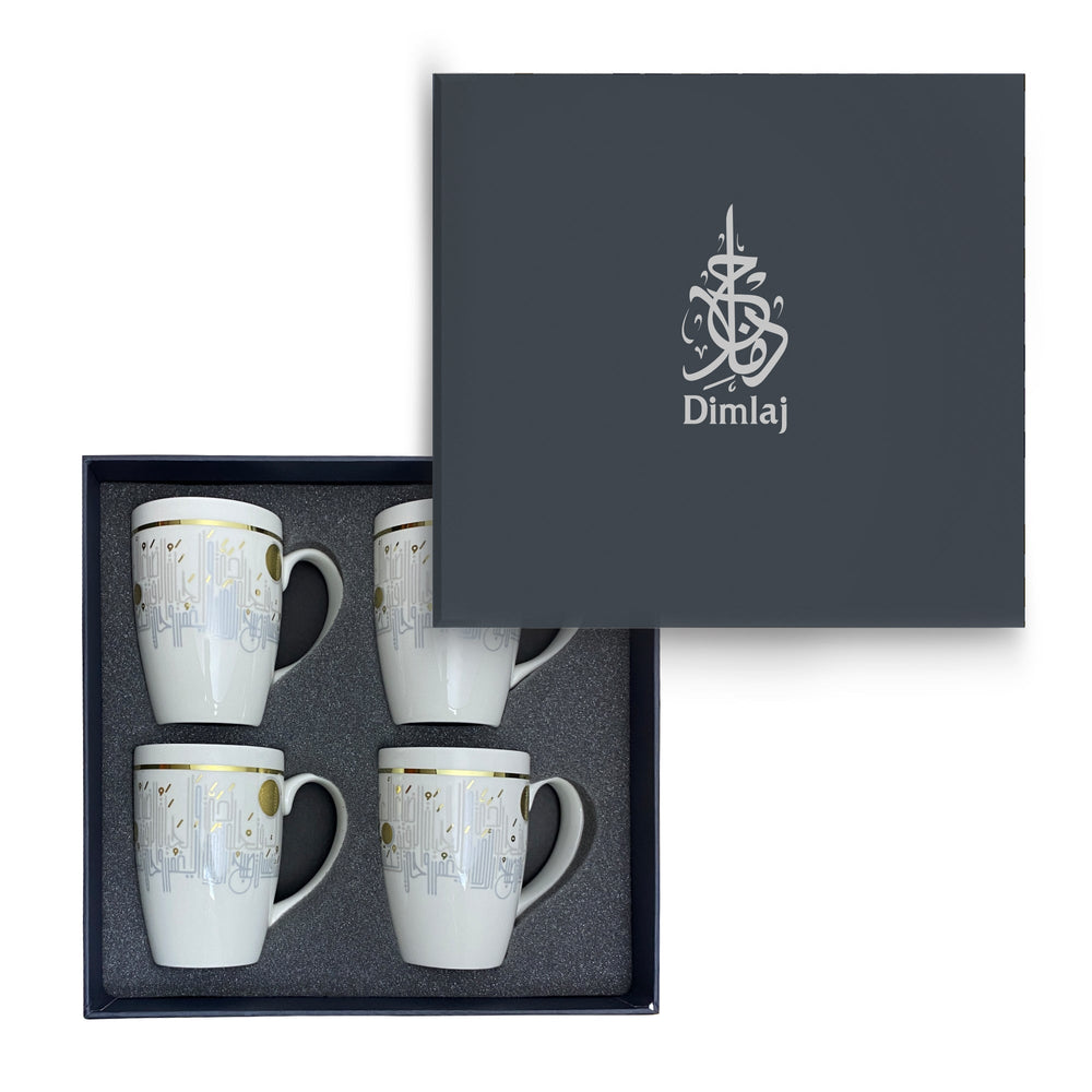 Dimlaj Hayat Set of 4 Pcs Porcelain Mugs (Gold) - Premium Mugs from Hayat By Dimlaj - Just $700! 