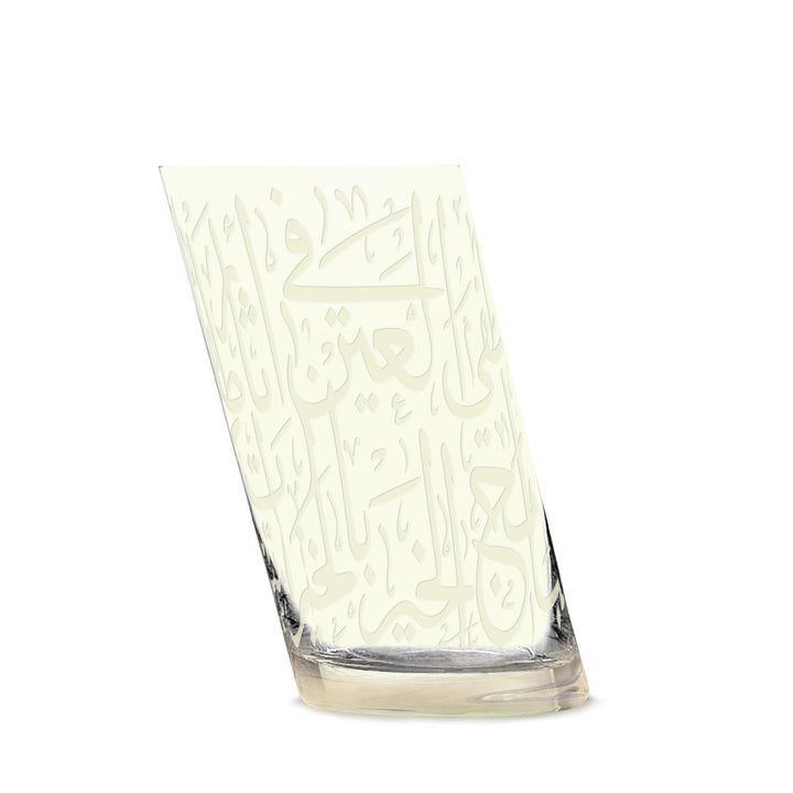 Dimlaj Thuluth Set Of 6 Pcs Tumblers (Engraved) - Premium Tumblers from Thuluth By Dimlaj - Just $1500! 