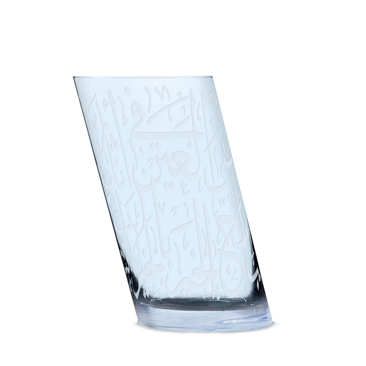 Dimlaj Thuluth Set Of 6 Pcs Tumblers (Engraved) - Premium Tumblers from Thuluth By Dimlaj - Just $1500! 