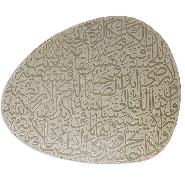 Dimlaj Kareem Table Accessories Set of 18 Pcs (Beige) - Premium Table Accessories from Kareem By Dimlaj - Just $450! 