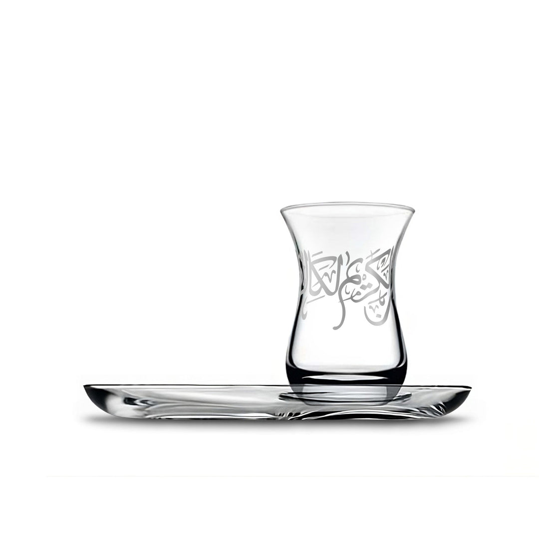 Dimlaj Kareem Set Of 2 Pcs Tea Cups And Saucers (Platinum) - Premium Tea Cups from Kareem By Dimlaj - Just $115! 